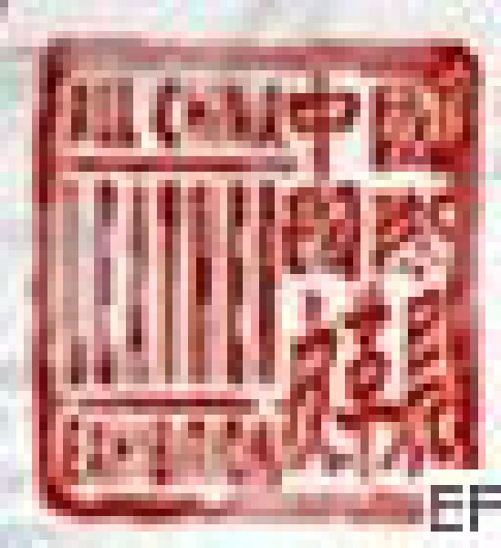 中國國際皮革展<br>中國國際鞋類展<br>國際時(shí)裝及時(shí)尚配飾展2008