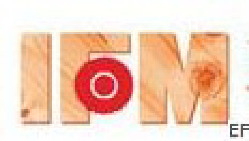 第19屆國際名家具機械材料展覽會