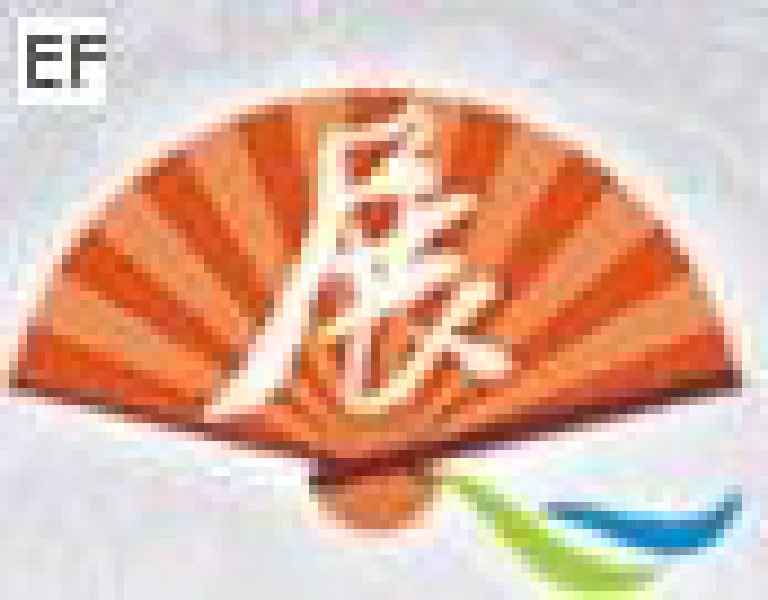 中國(廣州)錦漢禮品、家居用品及裝飾品展覽會