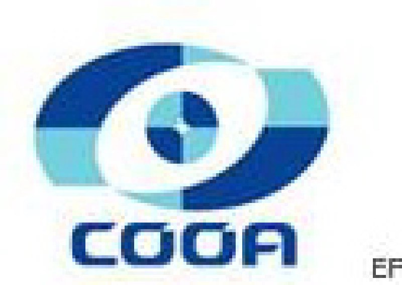 第二十一屆中國國際眼鏡業展覽會