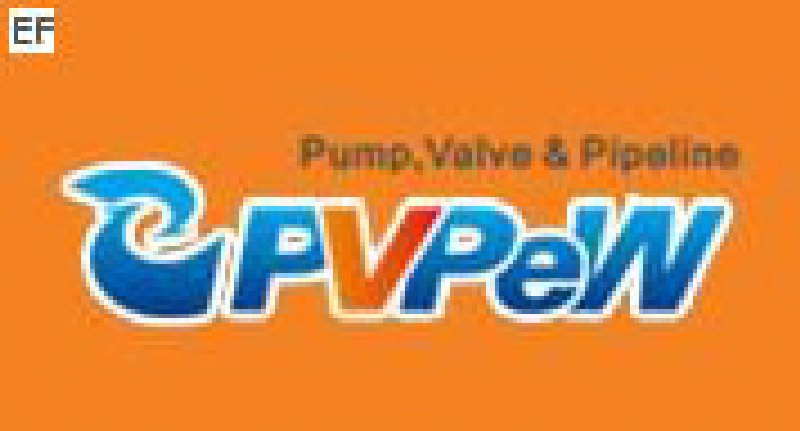 PVPEW2008第五屆中國(溫州)泵閥管道展覽會