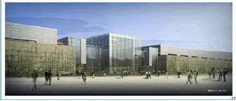 中國國際展覽中心(順義新館)外觀圖