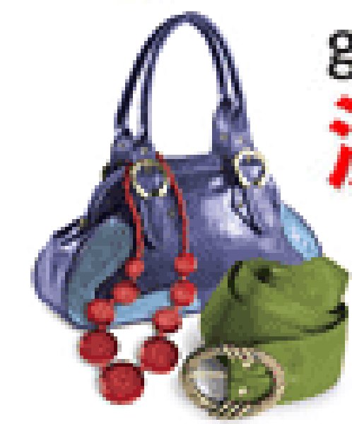 流行服飾配件采購(gòu)交易會(huì)