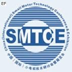 2008第十三屆中國(國際)小電機(jī)技術(shù)研討會暨展覽會<br>第九屆中國(國際)磁性材料技術(shù)展覽會