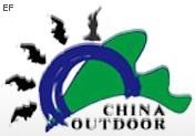 2009上海國際戶外家具及休閑用品博覽會