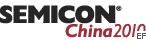 SEMICONChina2010