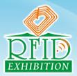 2009中國(深圳)國際RFID技術與物流、工業、防偽應用展