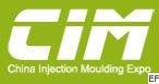 2010中國國際塑料橡膠注射成型工業展覽會