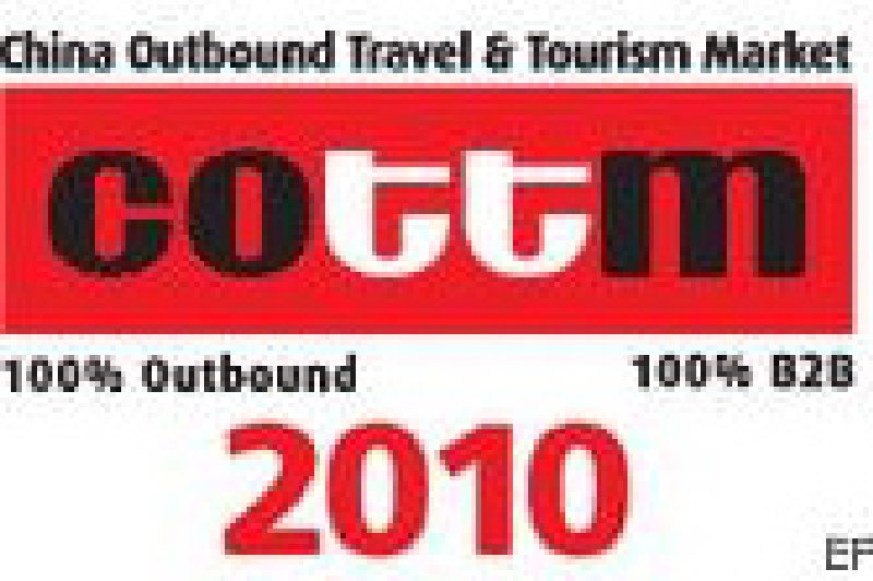 2010中國出境旅游交易會
