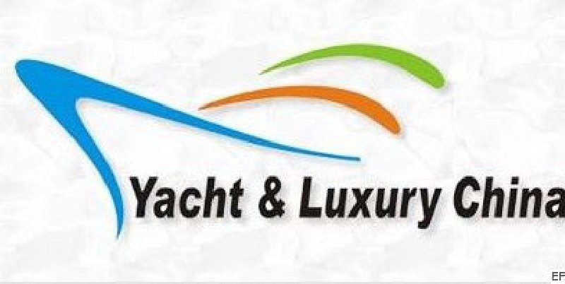 2010第三屆中國(大連)國際游艇展覽會