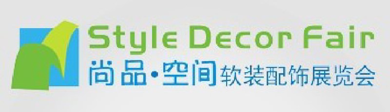 2010尚品.空間軟裝配飾展覽會