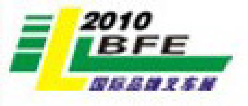 2010第6屆廣州國際品牌叉車及配件展覽會