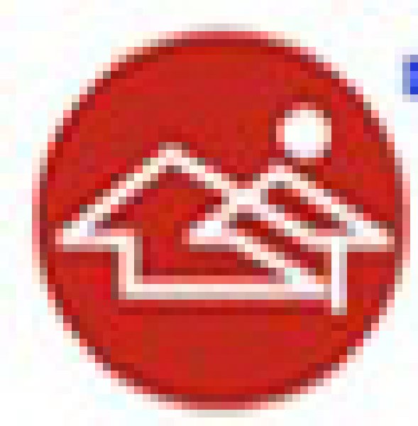 2010第三屆中國(蘭州)國際供熱供暖燃氣及鍋爐節能減排博覽會