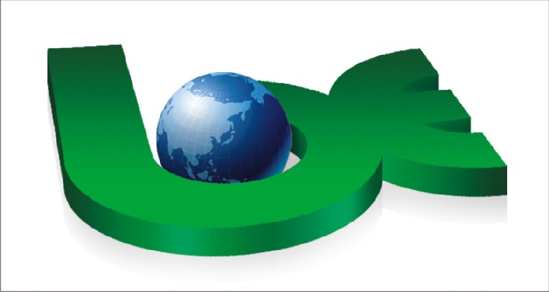 2010第四屆中國(青島)國際建筑節能和可再生能源建筑應用博覽會