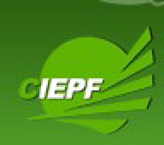 2010中國國際環境保護博覽會