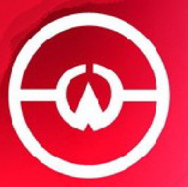 2010第十四屆中國國際軟件博覽會