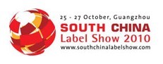 2010華南國際標簽印刷展覽會