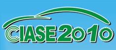 2010第五屆中國(重慶)國際汽車零部件及車用空調(diào)展覽會