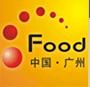 2010第六屆中國廣州國際食品交易展覽會