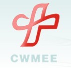 2011中國中西部(昆明)醫療器械展覽會