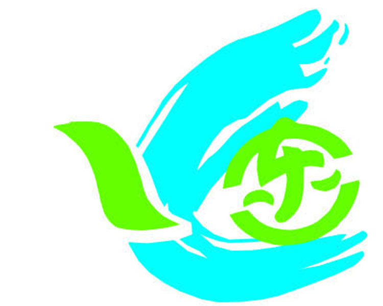 2010年第七屆東亞國際旅游博覽會