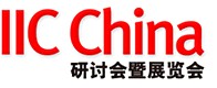 2011第十六屆國(guó)際集成電路研討會(huì)暨展覽會(huì)(深圳)