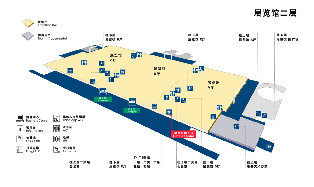 南京國際展覽中心場館圖