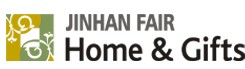 2012第二十五屆廣州(錦漢)家居用品及禮品展覽會
