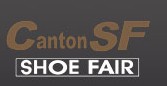 2012第十一屆中國(廣州)國際鞋業展覽會