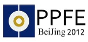 PPFE2012第三屆中國(北京)國際壓力管道、管件設備展覽會暨論壇