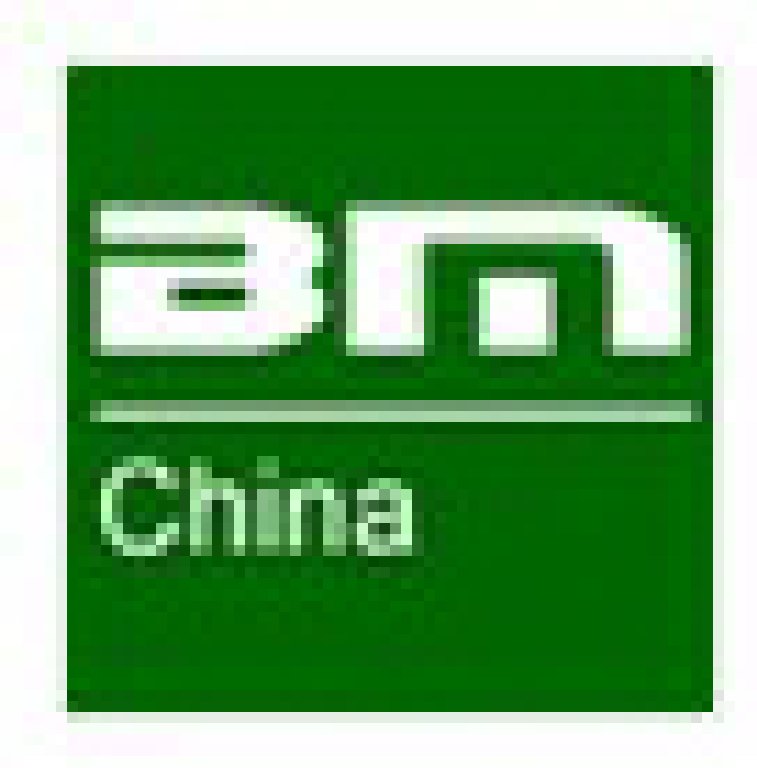 2012(重慶)第九屆建筑裝飾及綠色建材博覽會