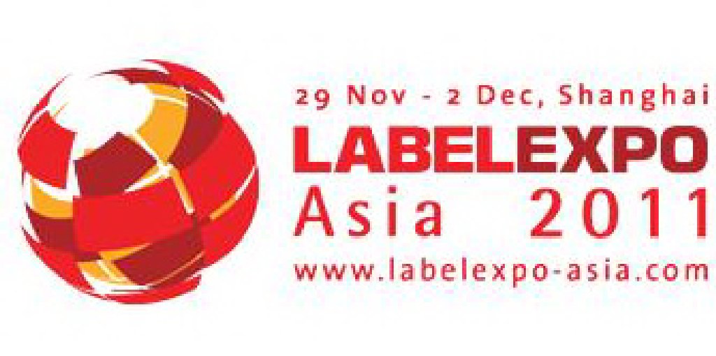 2011亞洲國際標簽印刷展覽會