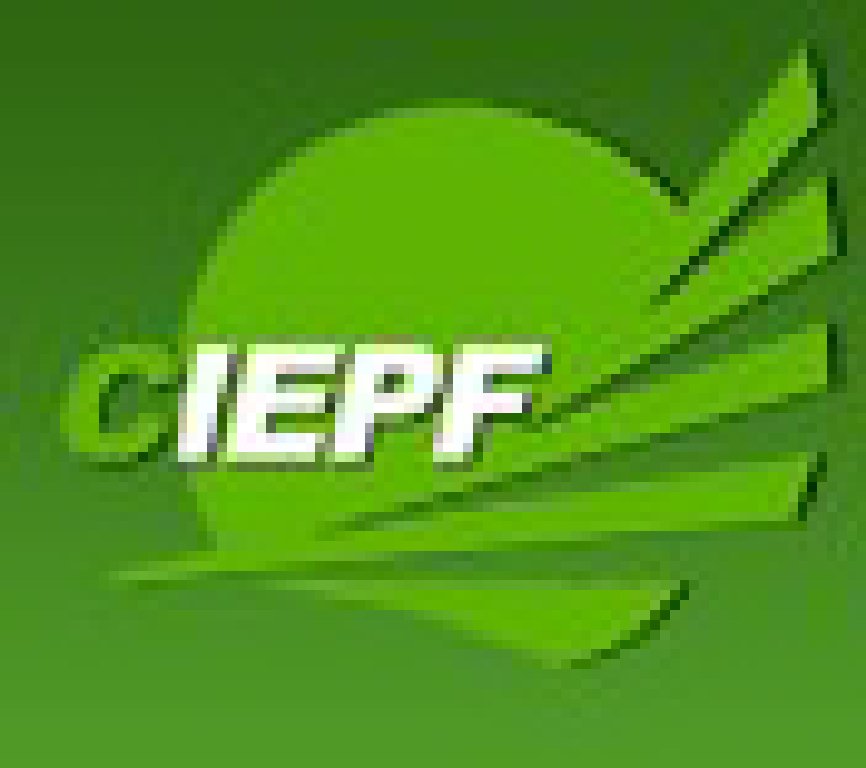 2011中國國際環境保護博覽會