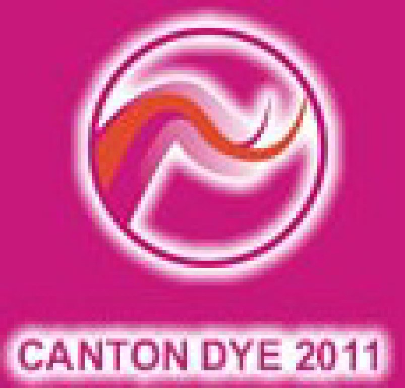 2011第十一屆廣州國際染料工業及紡織化學品展覽會