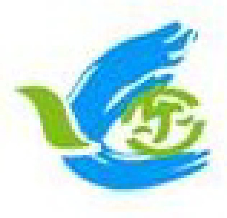 2011年東亞國際旅游商品及工藝禮品展覽會