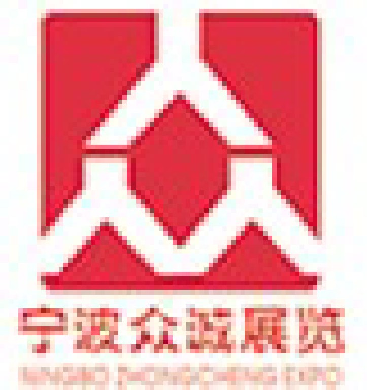 CWMEE2011溫州鑄造與鍛壓工業展