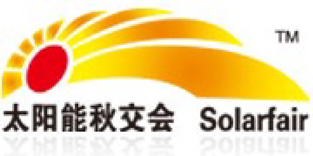 2011第五屆中國(guó)太陽(yáng)能節(jié)暨國(guó)際新能源展覽會(huì)