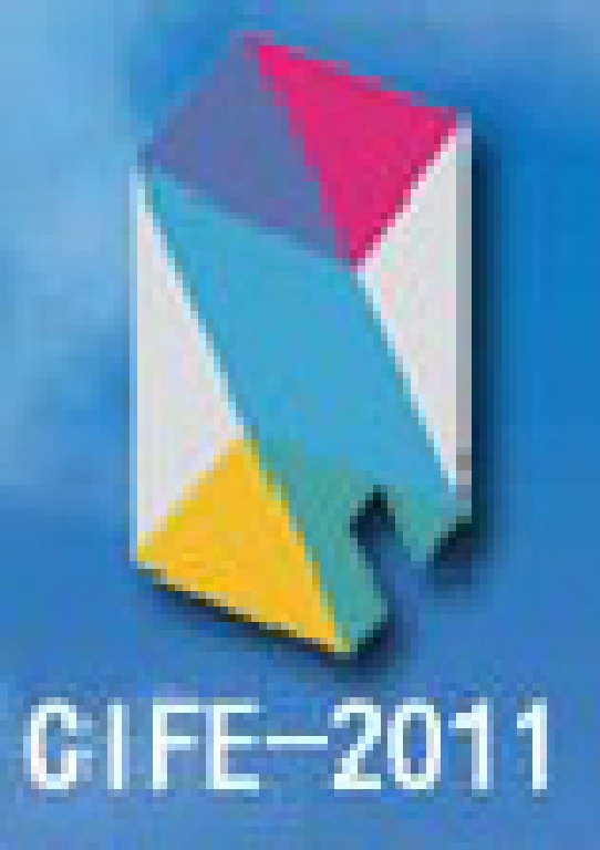 2011中國上海國際門窗幕墻展覽會