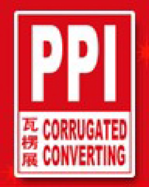 2011第四屆中國紙包裝工業(寧波)瓦楞紙箱包裝印刷展覽會