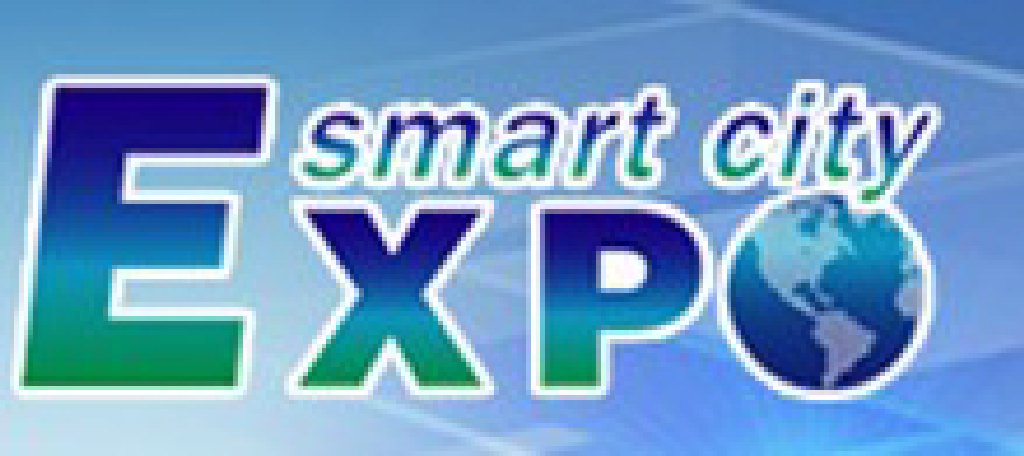 2011中國智慧城市技術與應用產品博覽會