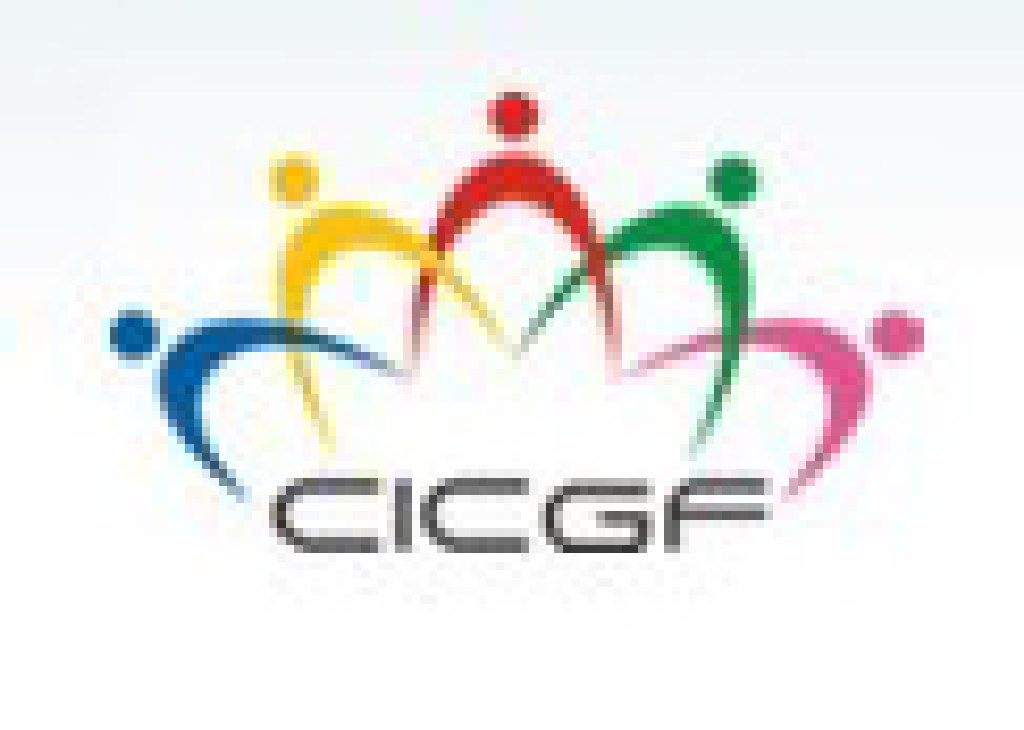 2012第十一屆中國國際日用消費(fèi)品博覽會