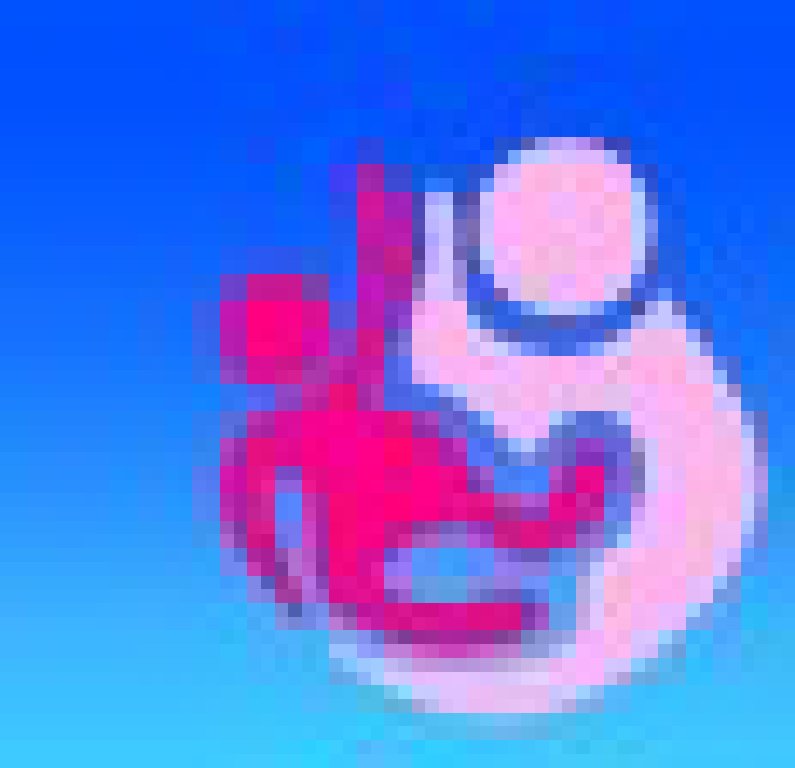 2012第八屆中國國際婦幼嬰童產業博覽會