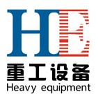 2013中國(鄭州)國際工程重工機械及特種車輛展覽會