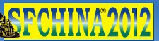 2012第二十五屆中國(guó)國(guó)際表面處理、涂裝及涂料產(chǎn)品展覽會(huì)