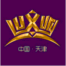 2012中國天津國際奢侈品展覽會(huì)