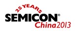 2013SEMICONChina