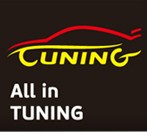 2013中國(guó)汽車改裝暨汽車用品展覽會(huì)