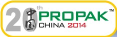 2014第二十屆上海國際加工包裝展覽會