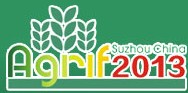 2013第十二屆蘇州優質農產品交易會