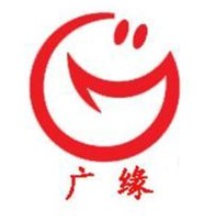 2014中部(鄭州)春季珠寶及工藝品展覽會